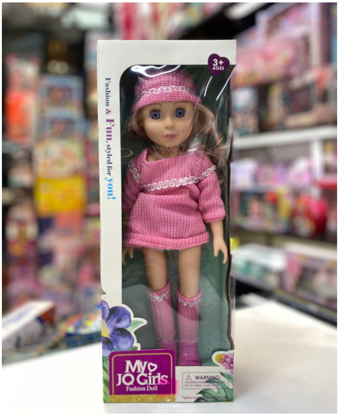 عروسک دختر چهره طبیعی