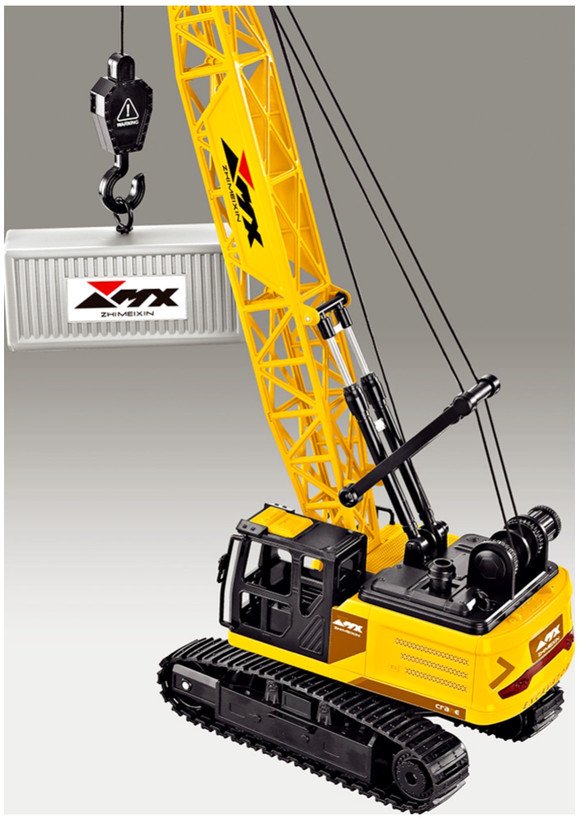 جرثقیل کنترلی کد: Z6804A
