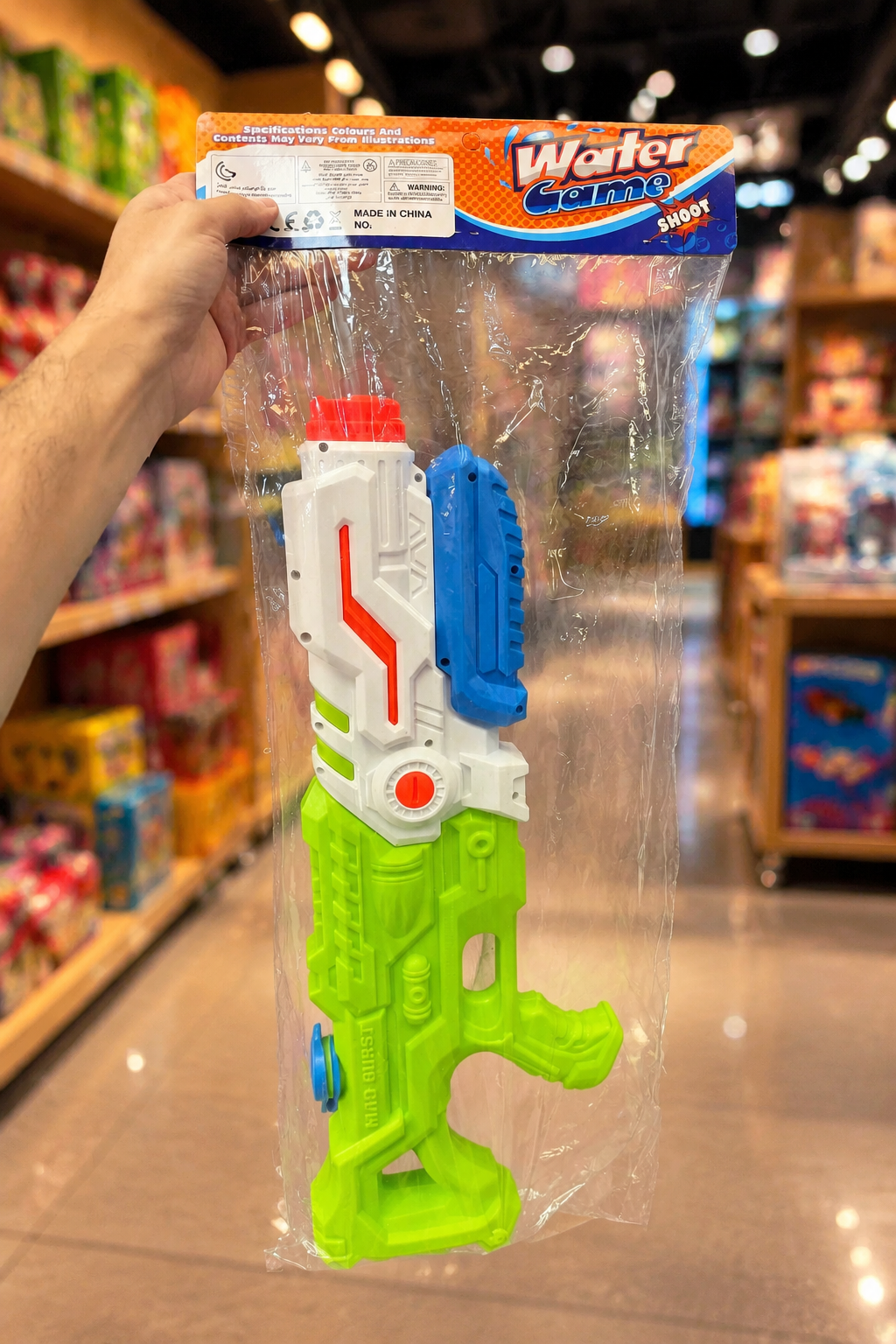 تفنگ آب‌پاش مدل Water Game