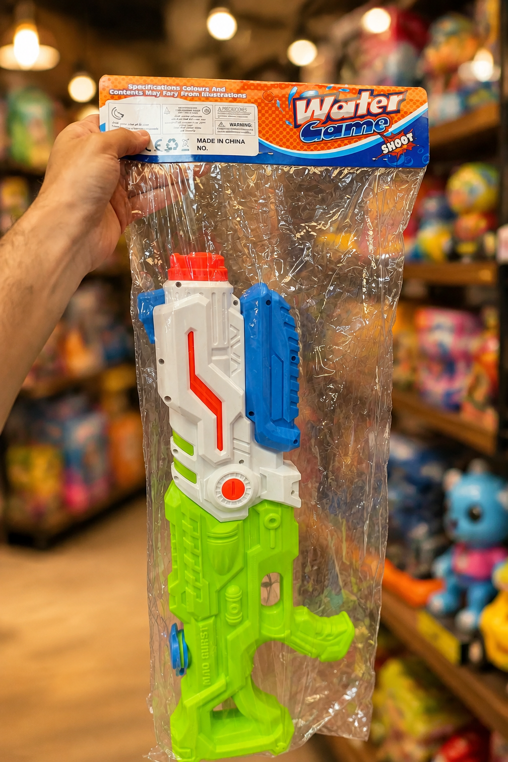 تفنگ آبپاش مدل Water Game