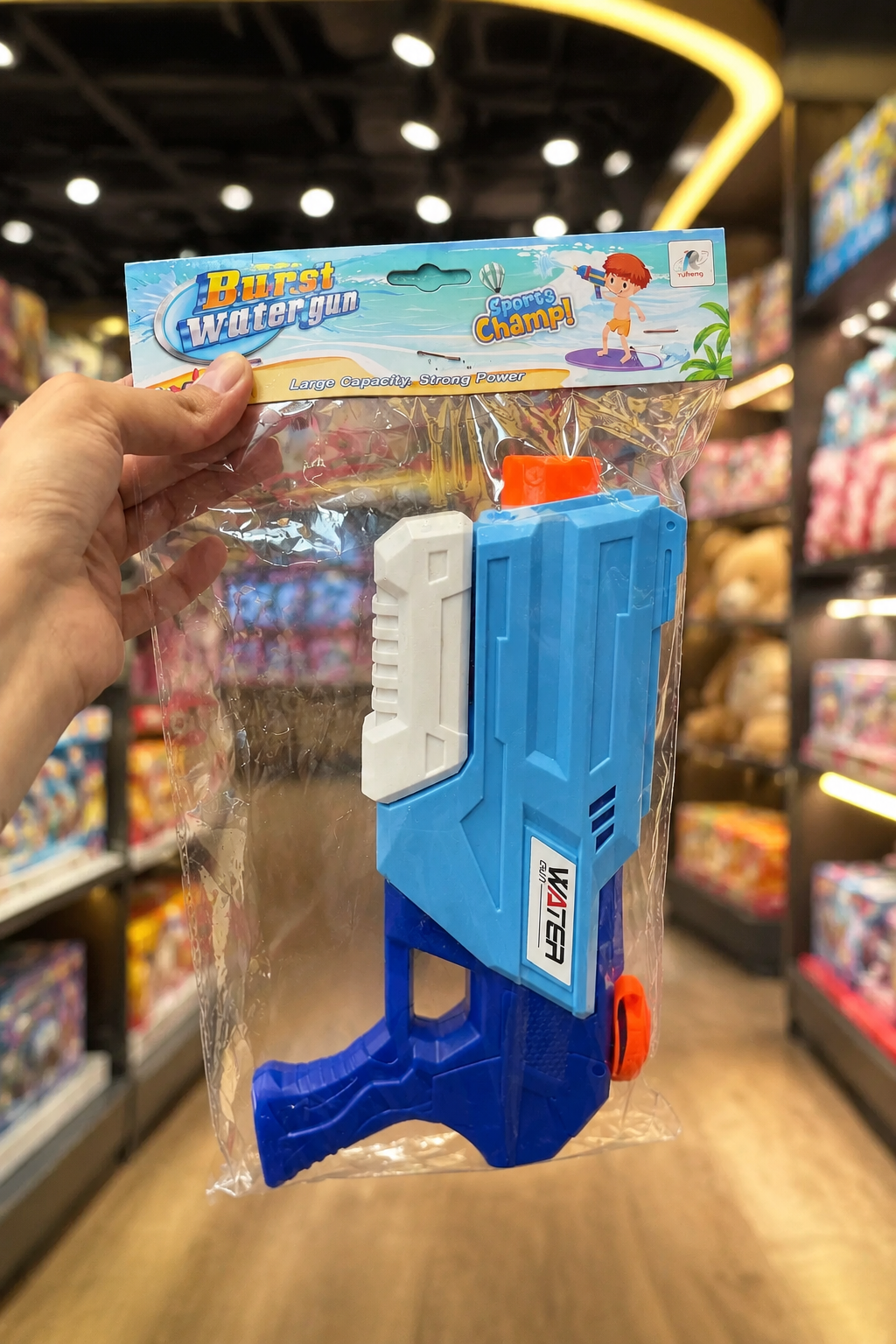 تفنگ آب‌پاش مدل Burst Water Gun