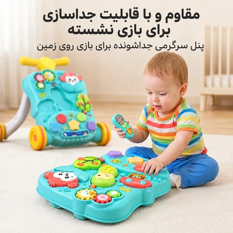 واکر آموزشی کودک کد: YL622