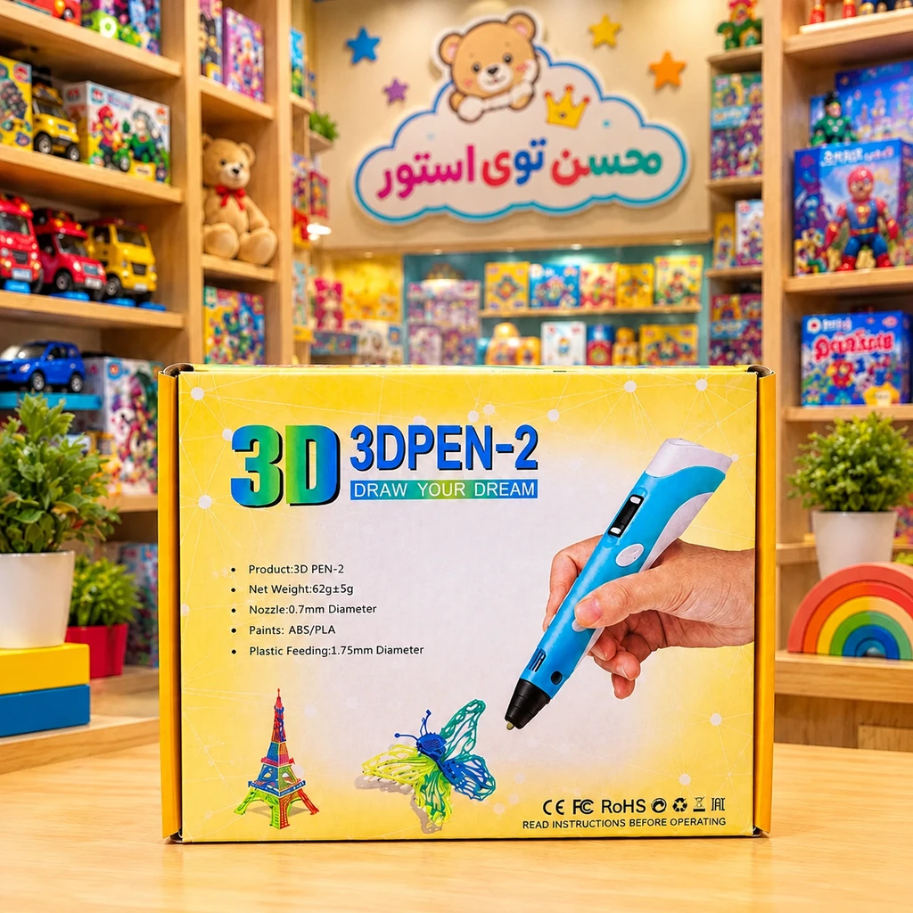 قلم سه‌بعدی 3D PEN-2